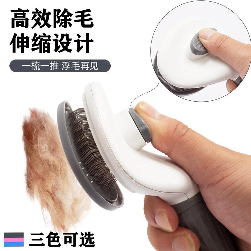 Dog hair remover, cat comb, dog hair cleaner, floating hair remover, teddy bear, needle comb, fluffy bath pet supplies